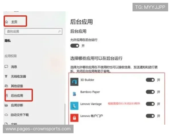 玩游戏时电脑偶尔黑屏几秒原因分析与解决方法大全